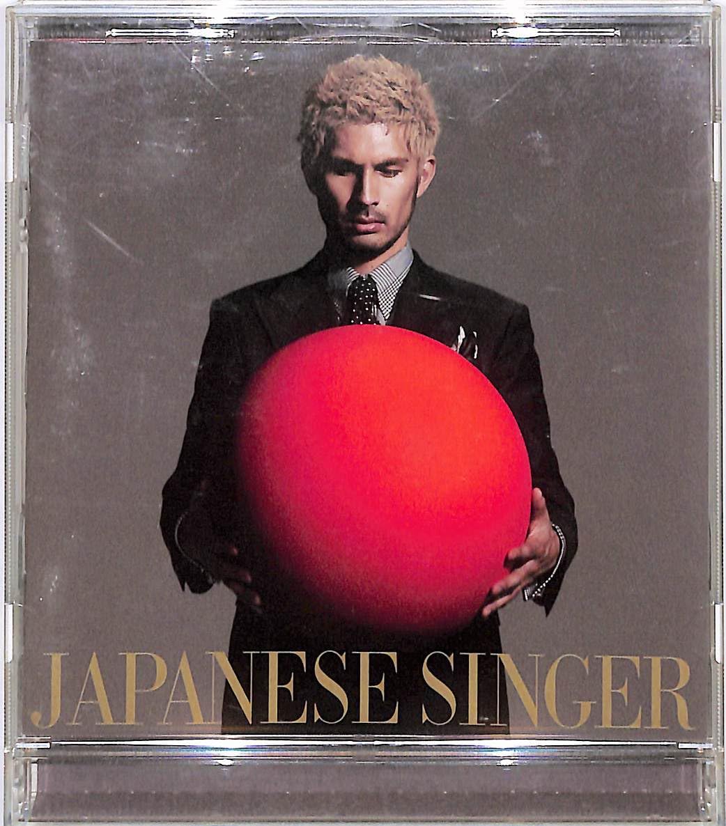 ❤️４９枚★平井堅★デビュー 1st～46th(欠品有)★廃盤★４９種セット リリース情報！！ – 【平井 堅】公式サイト┃Ken Hirai Official site
